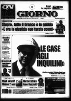 giornale/CFI0354070/2005/n. 135 del 8 giugno